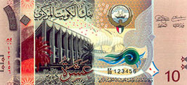 P33 Kuwait 10 Dinars Year 2014